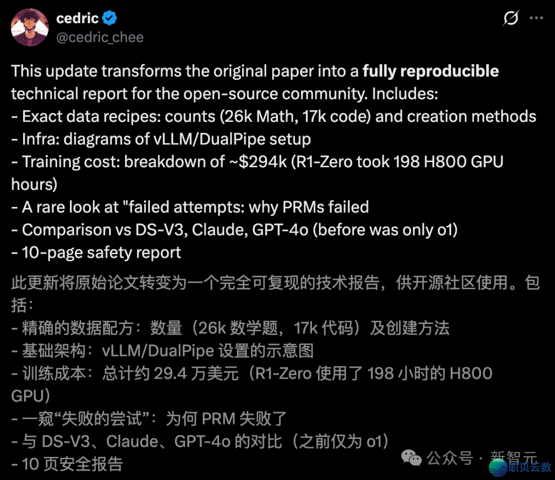 133056vvj1ynoyvoono8vk