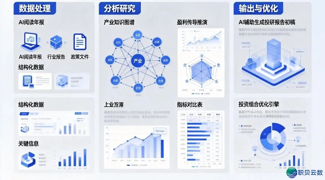 152653jq0bdyeedqjdv0wd