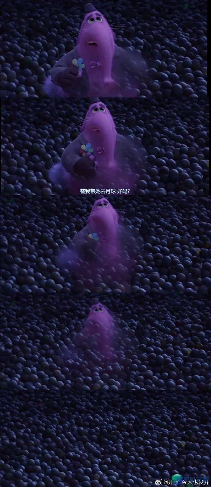 004738igoa0nufhglaapa7