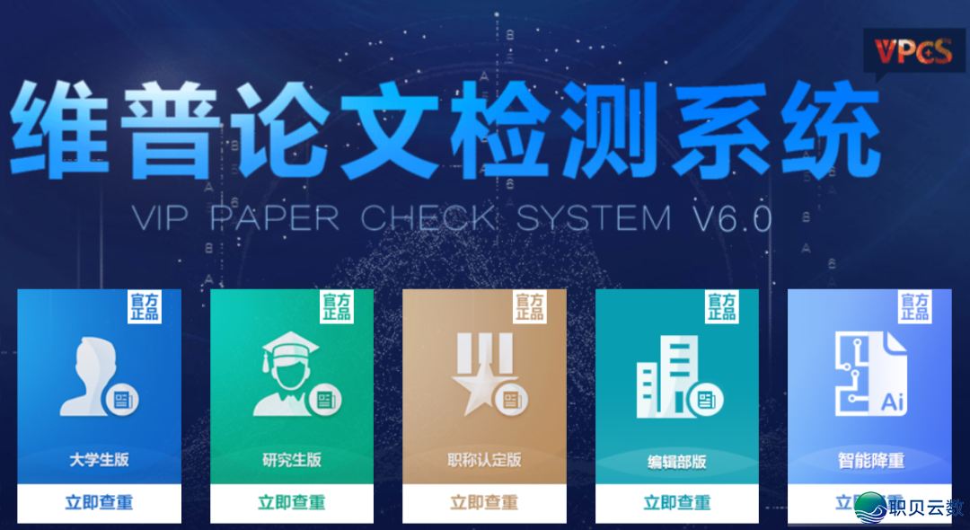 194623r98a088vmr6rc7rl