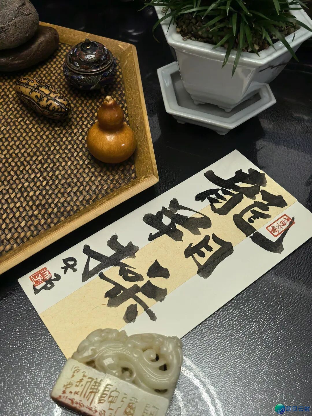 160626dd0zodrwyon88ynr