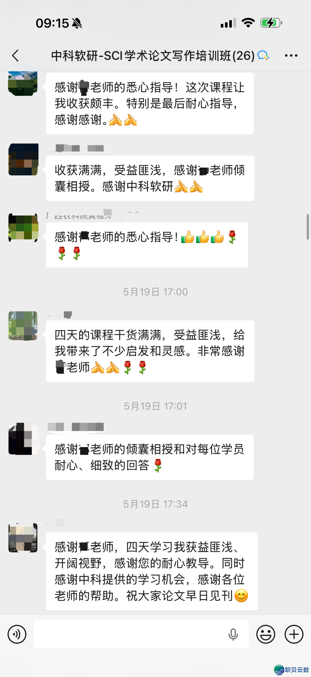 162421t2c075000xel088c