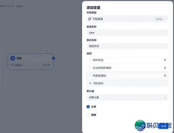 163605k8nljjn04imjf603