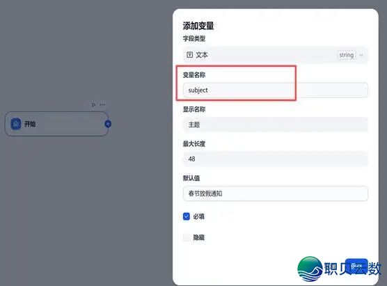 163605v180y7v9ga8smwxn