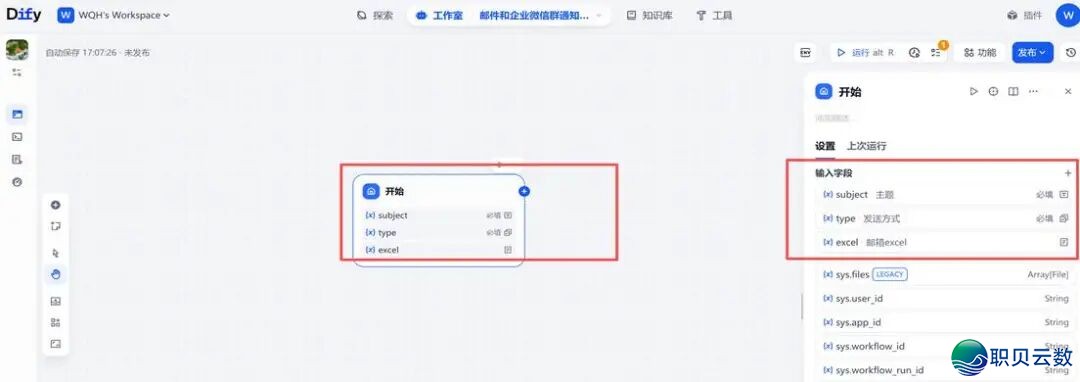 163606grhoxdxap3oprci8