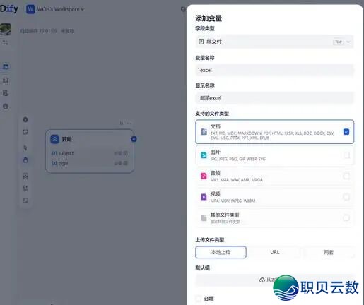 163606vrqirzmiwfqbmfqr