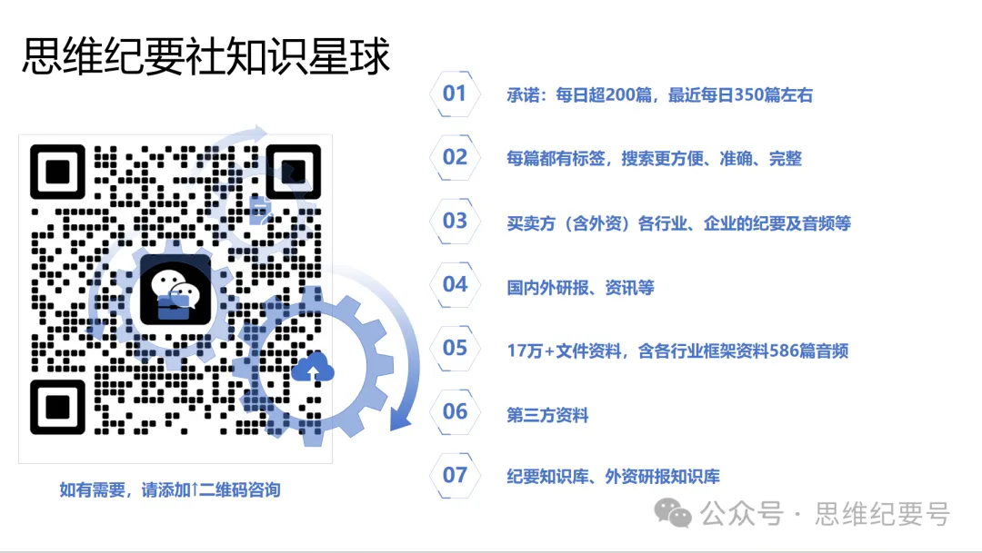 181606lsua3ofqq3vjwffr