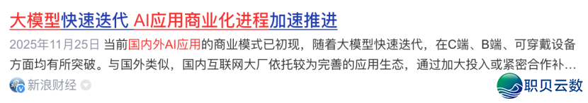 231825u9j1161yy9h69nr3