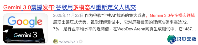 011403lowngj6n9m3girwh