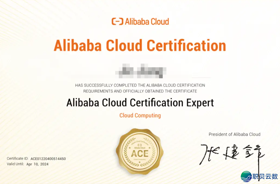 天生式 AI、年夜模子相干的热门证书籍有哪些,适宜职场人快速拿证的?w5.jpg