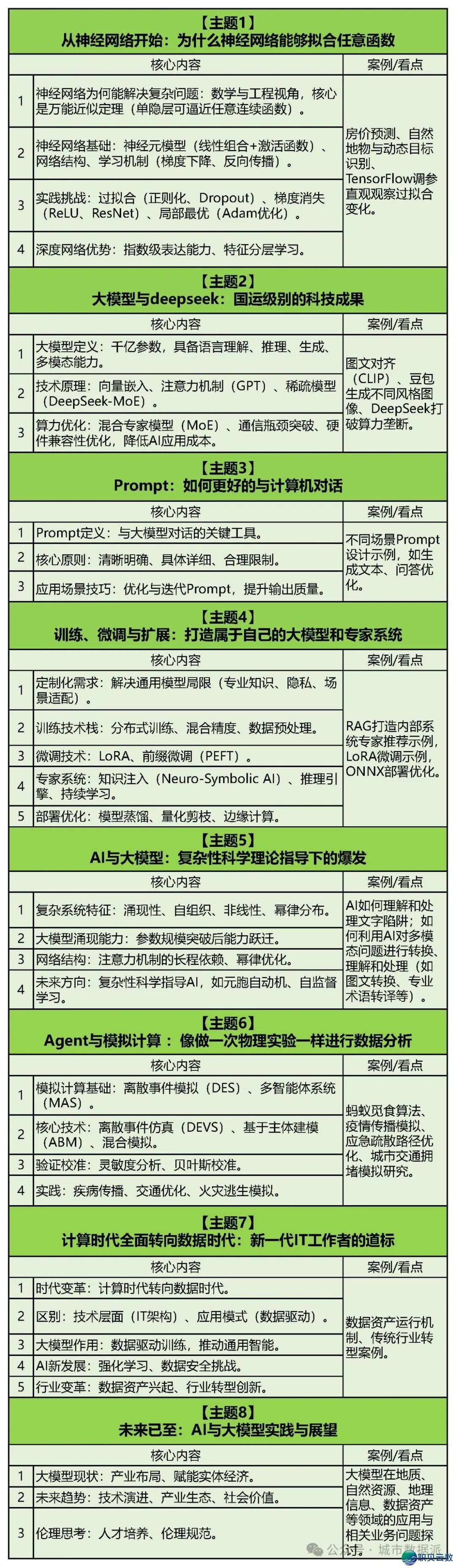 151129yiv7kdzknurkmqi1