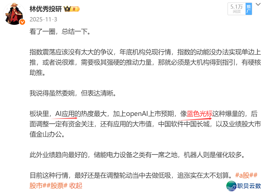 182103ccm4r4r74gd0oyqd