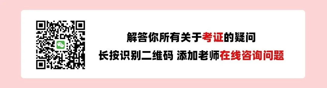 193023rar0n0v6vj1ngacj