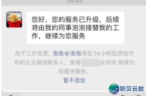 024456pfv5c9mcch97z7nh