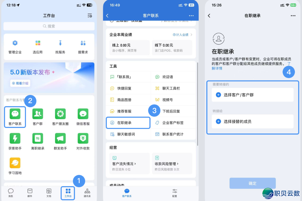 024456z9srgaz7m4g46g79