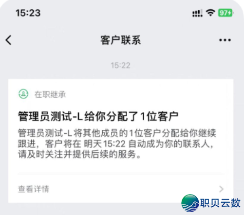 024457trv9i662aq7br2qm