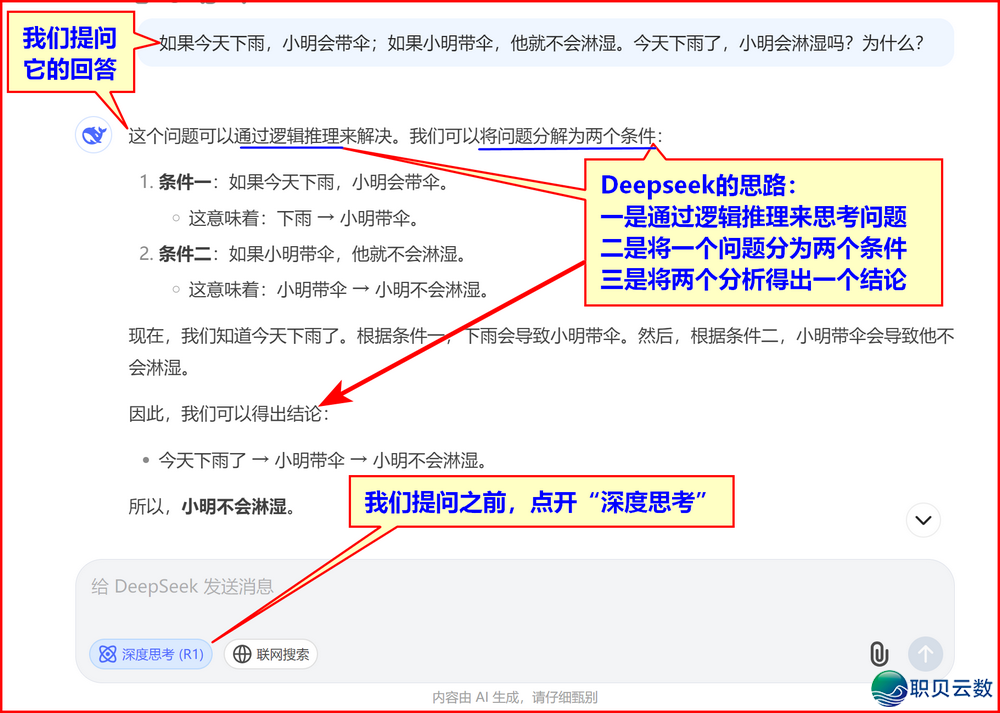 032155bfwwfeb3vfeerwvv