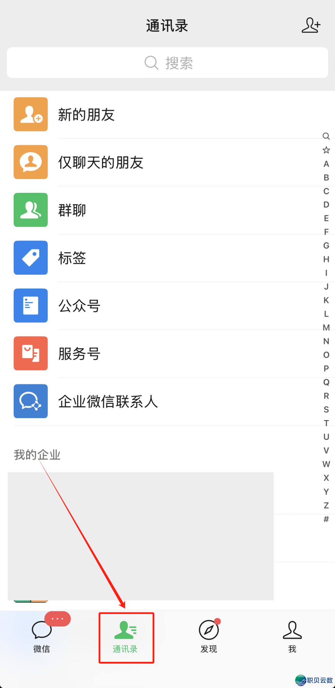 095138a5c4ef5v11frfvr4