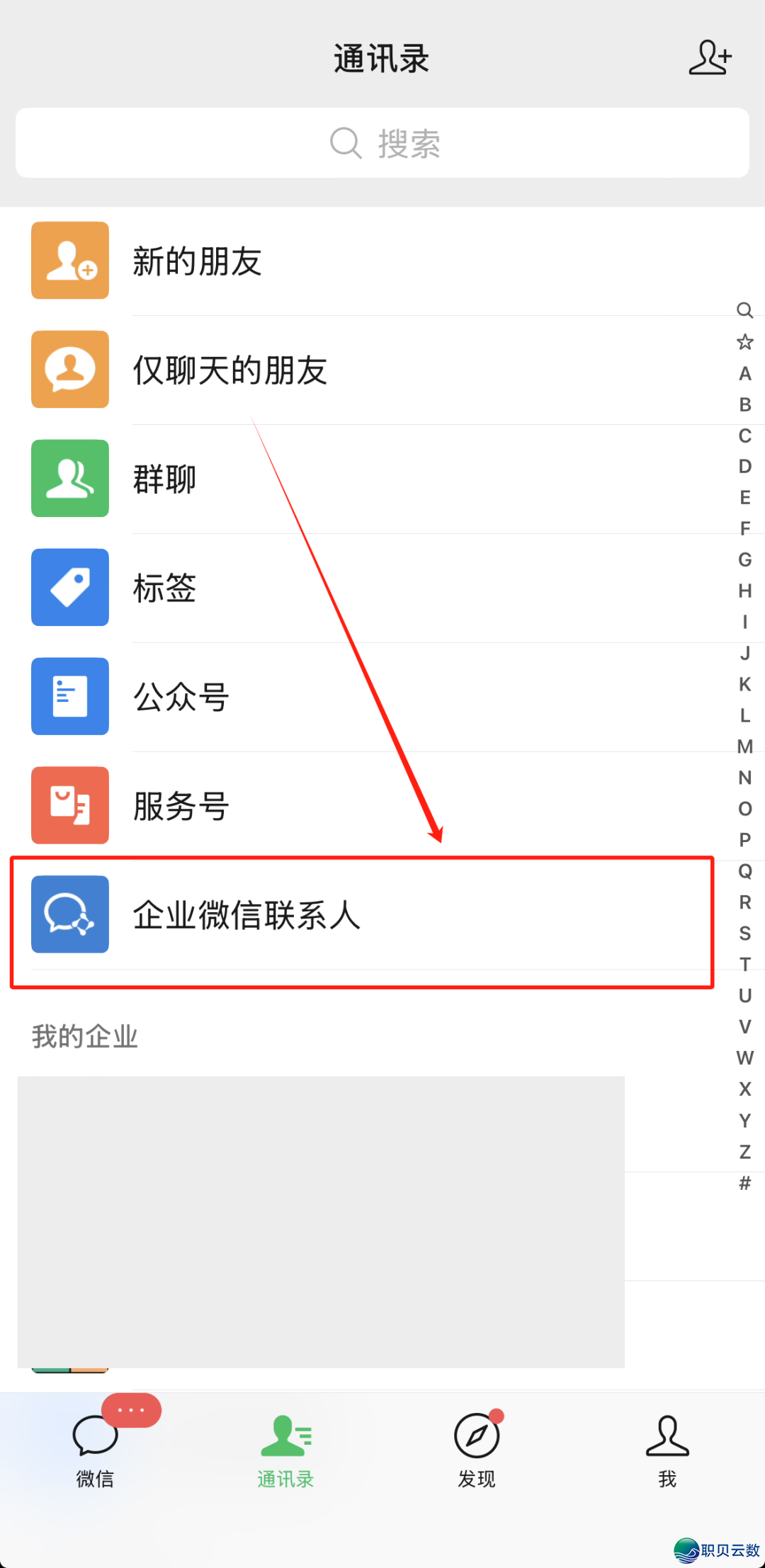 095138o4w4qcacdzq25k25