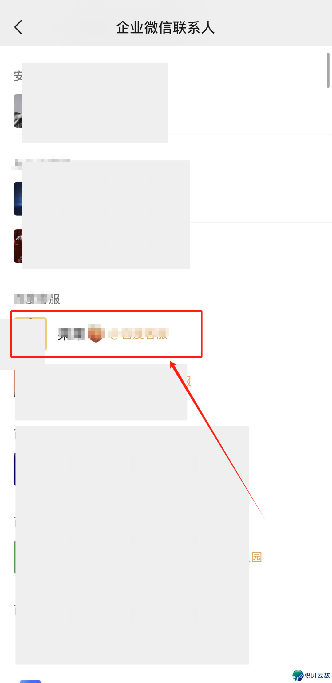 095139o6pp6npnp6qpyjny