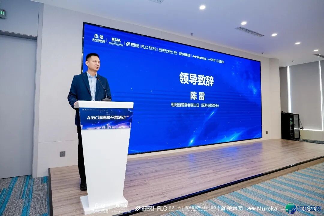 110738mxx8fxsfflrslyby