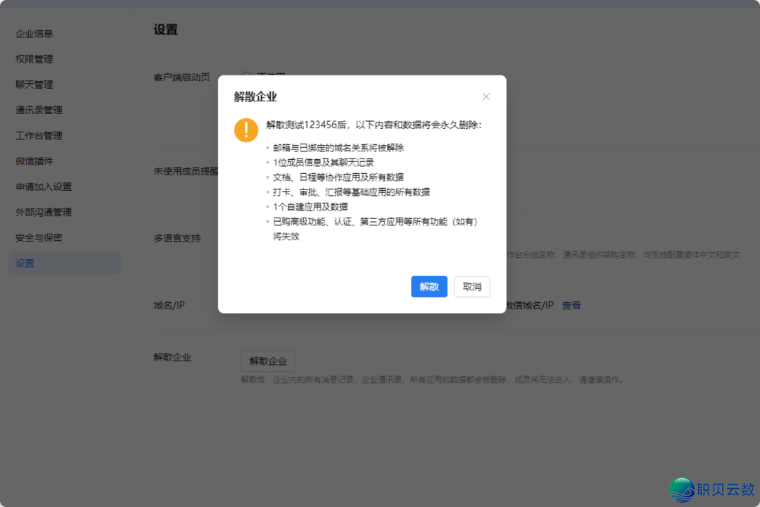 120627od88q8zczsgl7t3n