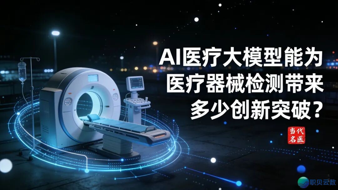 150305ncopu8w38xjujh85