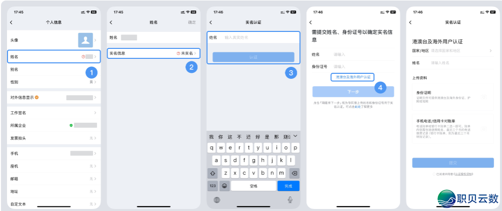 223144kwp9iarawtwtt11t