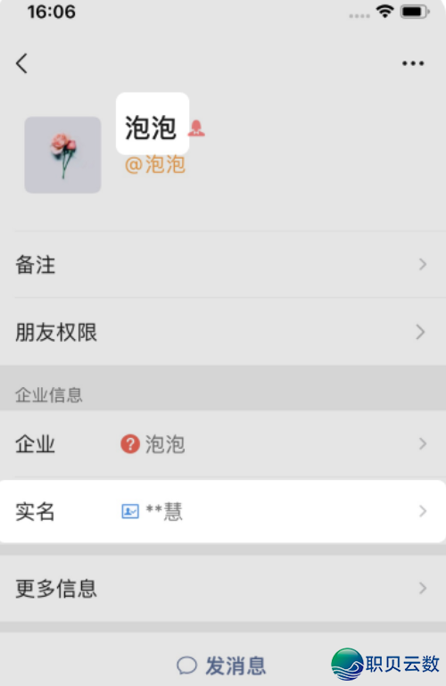 223145o88npgmof715hh71