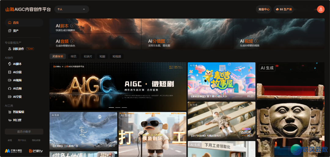 235356lqskuu9x7i77i7f0