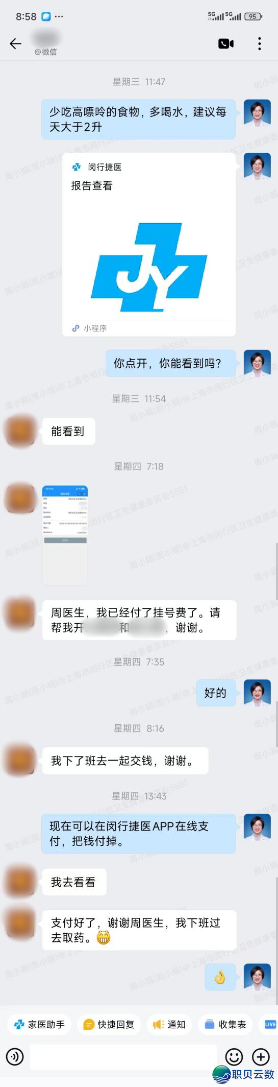 064241j8knbikkp0mi3npn