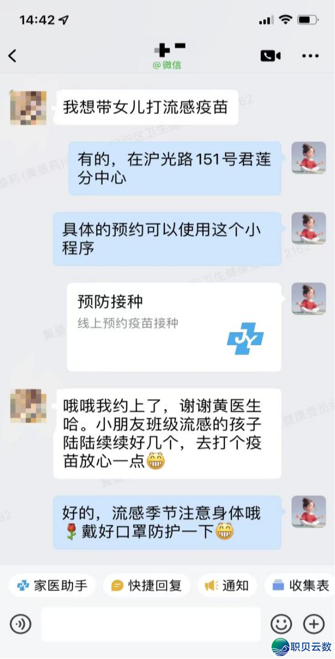 064241uaqvpiqtvfvpkhhk