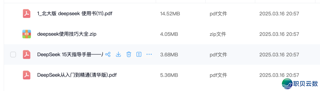 070158nv3116apjyllsg2u