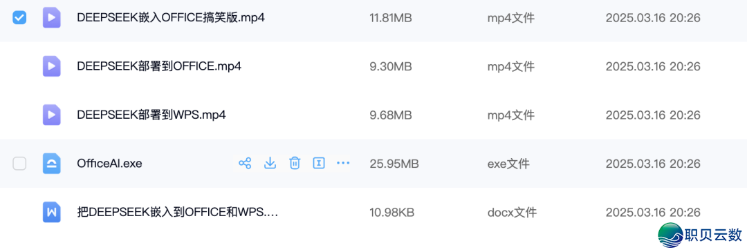 070159ivqbcq8jbmi2zjn8