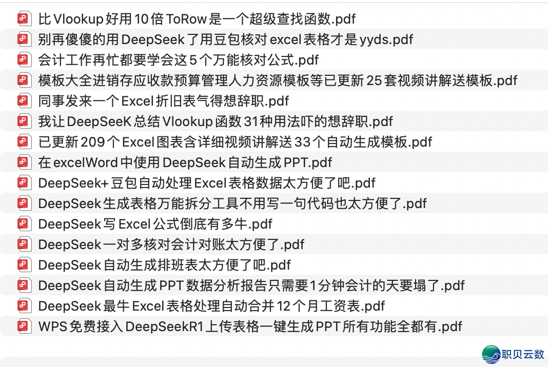 070159jrd5lmmvpzv0g0l0