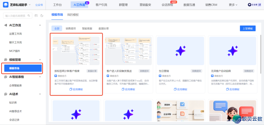 085403d8w9797tkya7zf2f