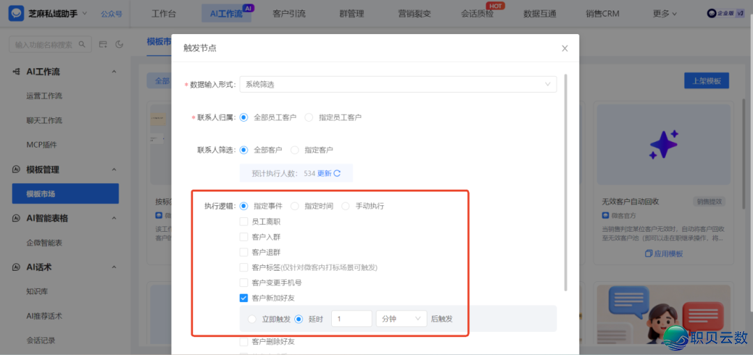 085403szvz40gl3lv7zqeq