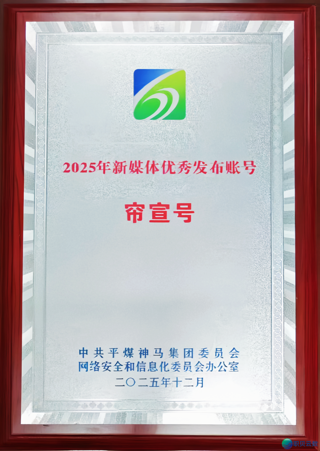 102438gxd331uozt5tyfyo