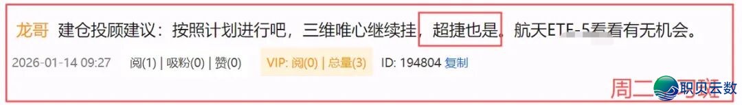 162848esy1771eos411o1h