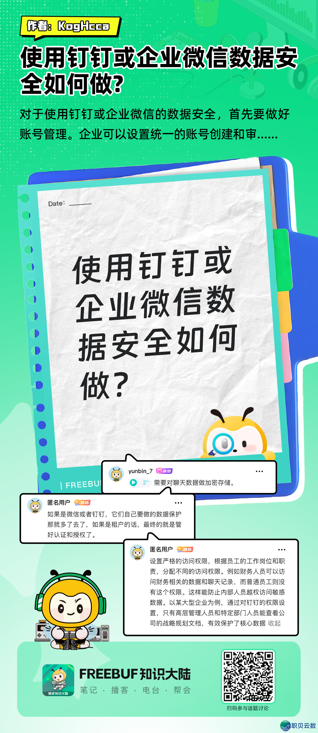 220501isoo6a6o0fmipi6n