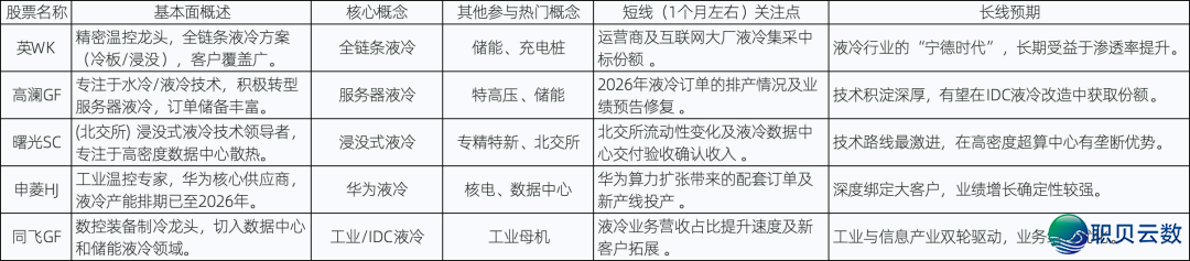 232412pnj4h1919cp6tg1h