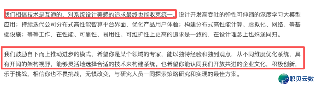 010106g26sricrrsrb525r