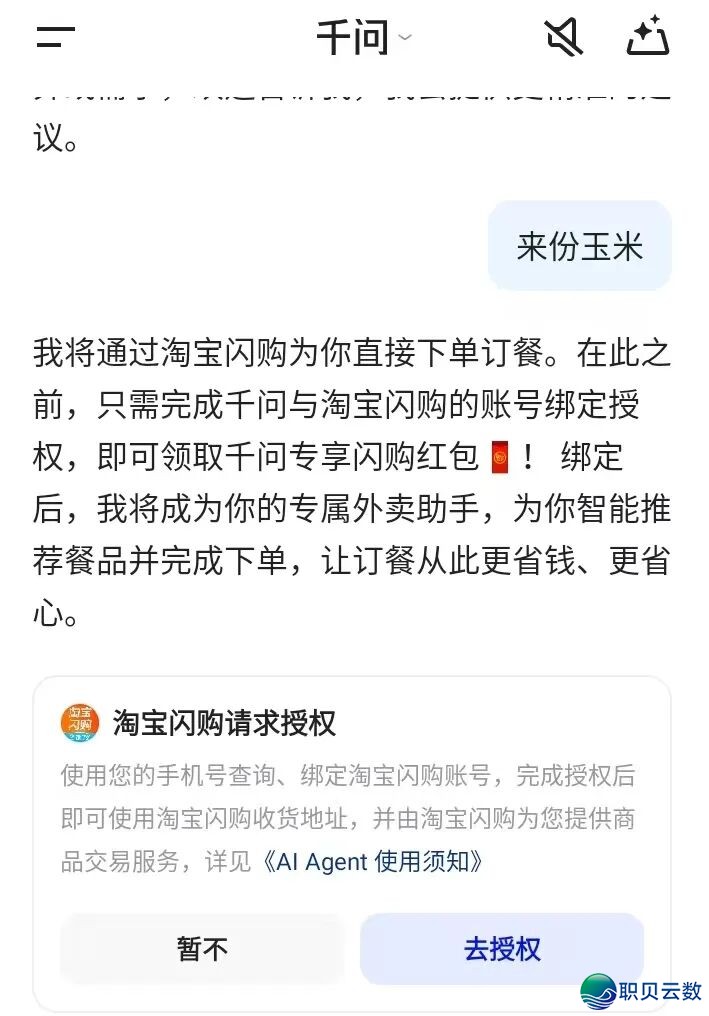 032213k2tlcjlgpscs55rt