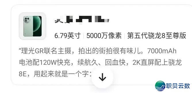 032214o5ls5w1pf5l38528