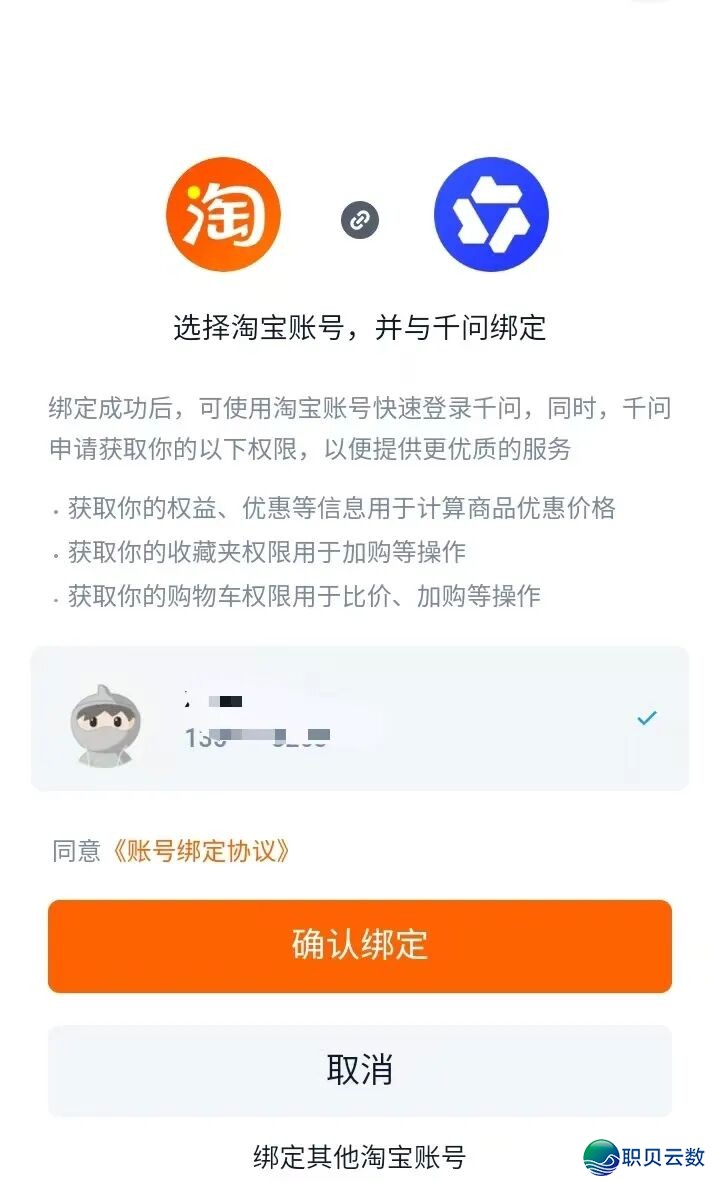 032215np0jcoxvc09w0jh2