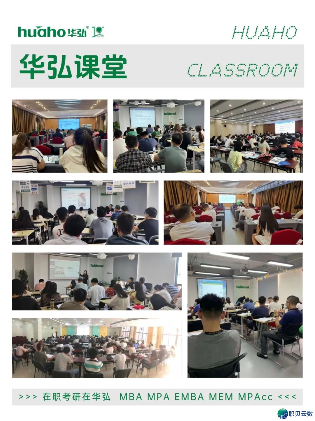 042404dfybognin67mo484