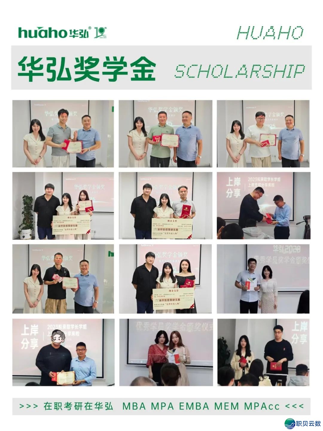 042404l8fcf27v1fq317bh