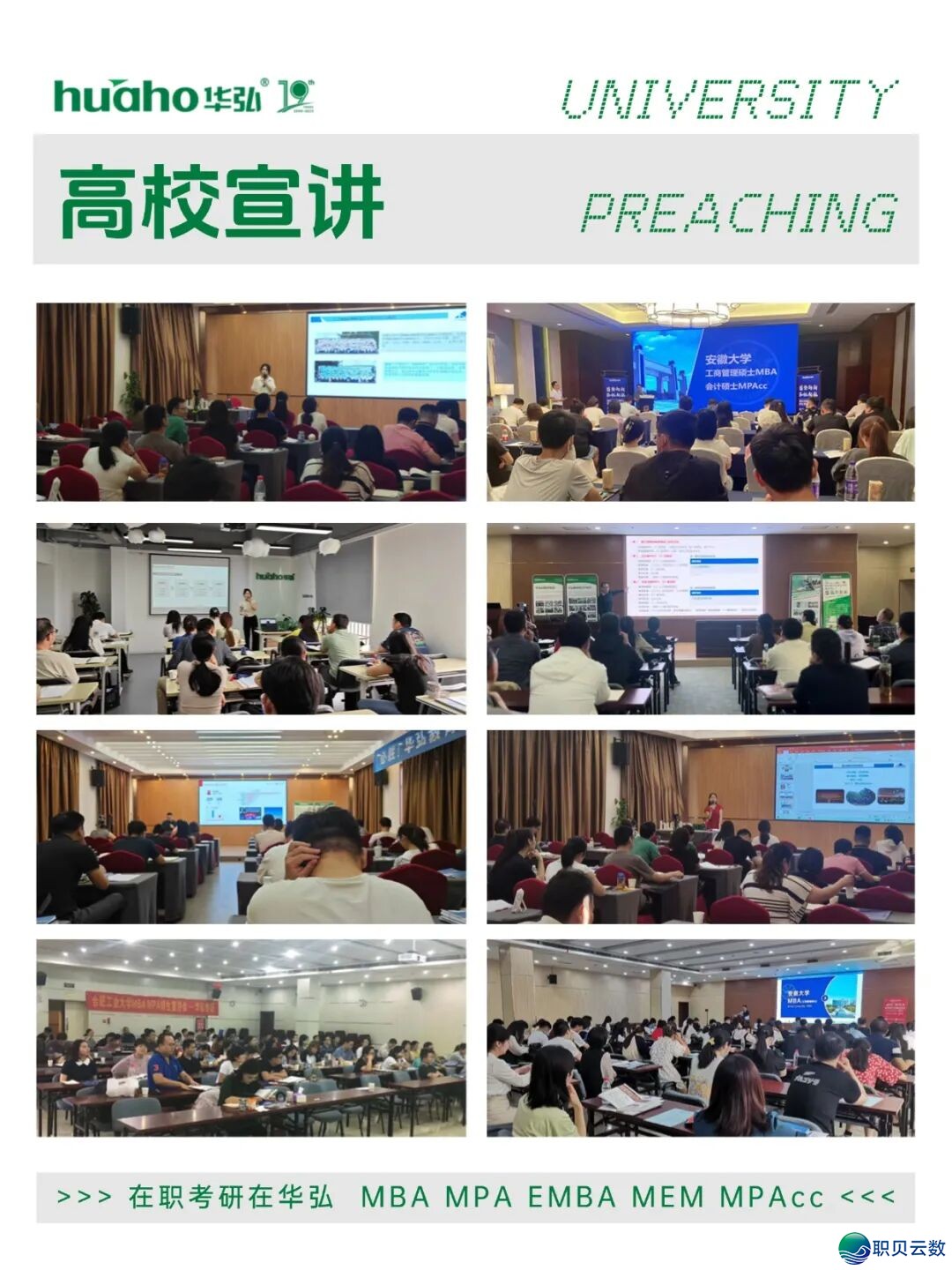 042406j2s7s7seyucqwsuw