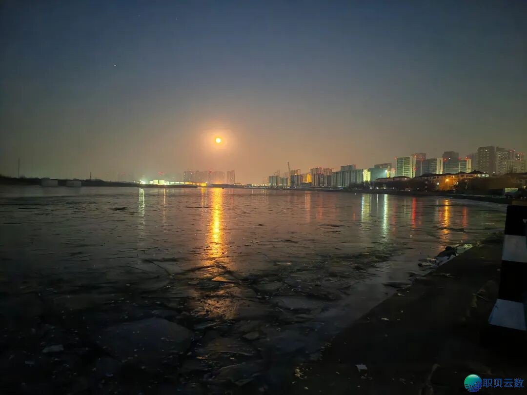 130435hfrcfflrrdf5dicr