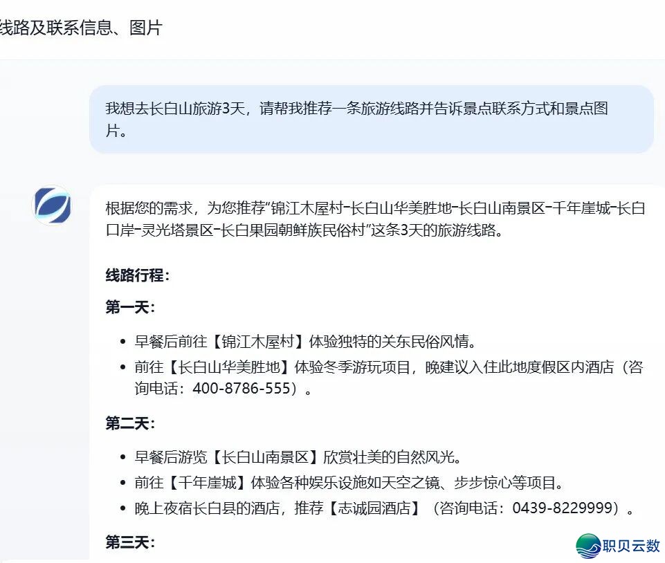 204409m0aay5waujxjjcuy